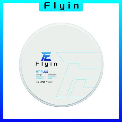 Стоматологическая лаборатория HT Plus Zirconia Block White для фрезерной системы Cad Cam