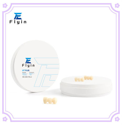 Стоматологическая лаборатория HT Plus Zirconia Block для стоматологической системы CAD/Cam